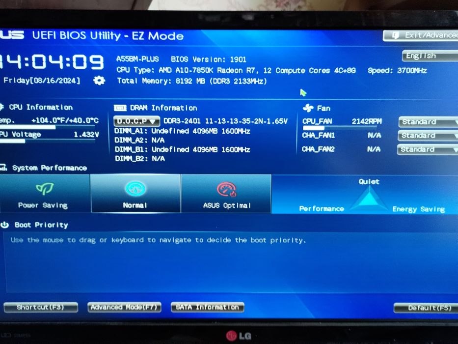 Материнска плата ASUS А55BM- PlUS