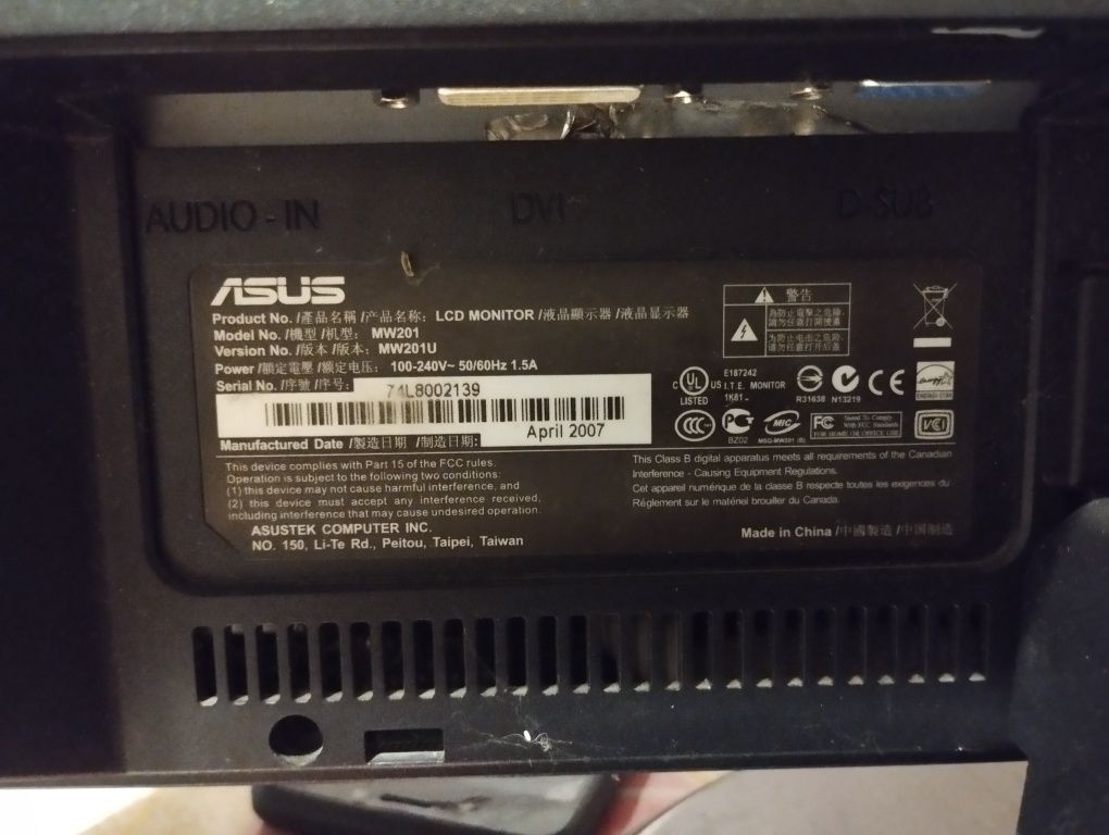 Монитор ASUS MW201