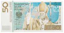 50 zł Jan Paweł II - banknot kolekcjonerski