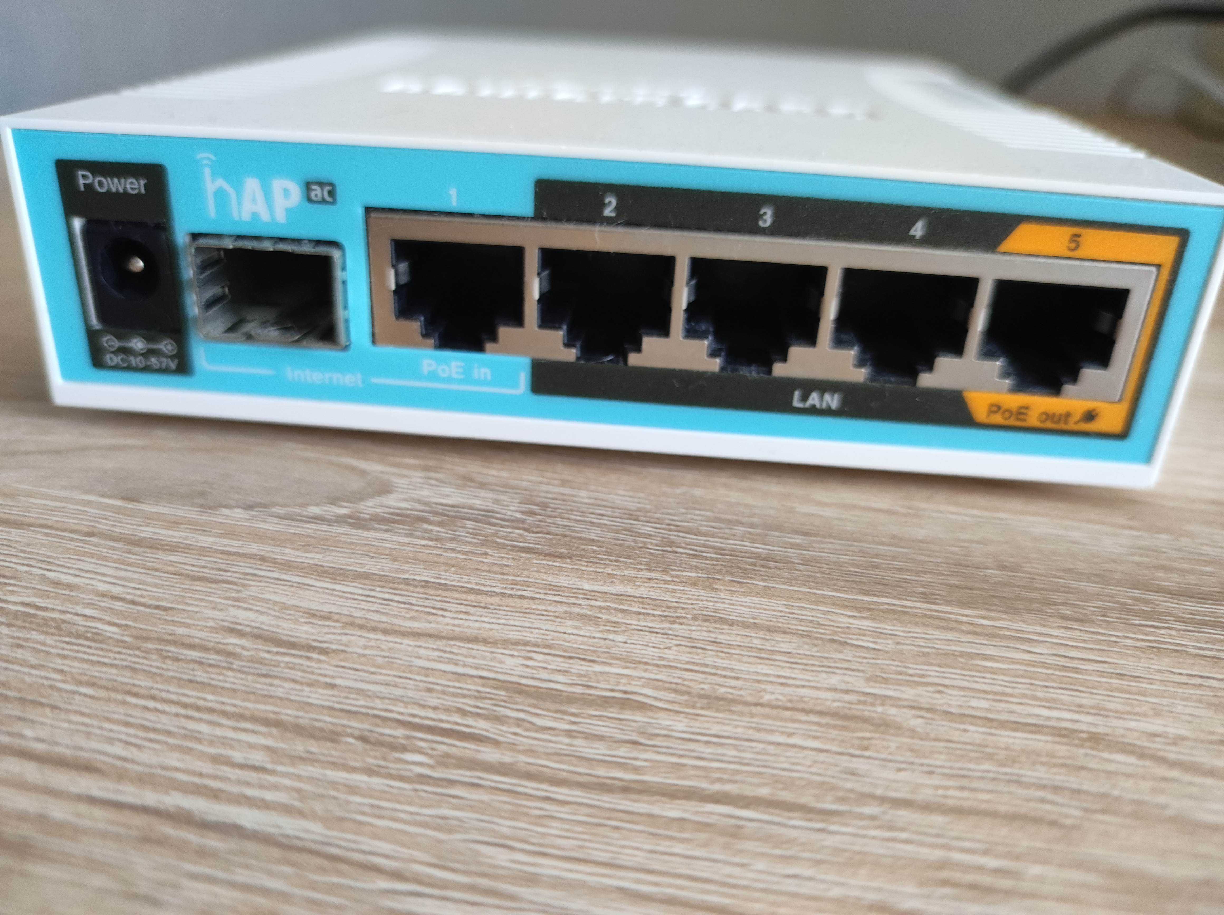 Маршрутизатор MikroTik hAP ac, Акція!