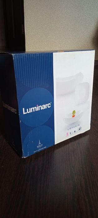 Набір салатників 5 предметів Luminarc Lotusia France