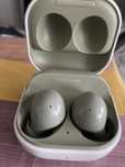 Samsung buds2 Atrapa