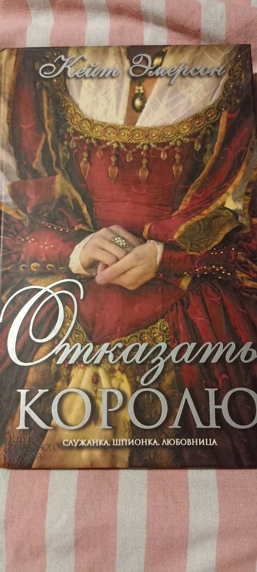 Книги в ідеальному стані