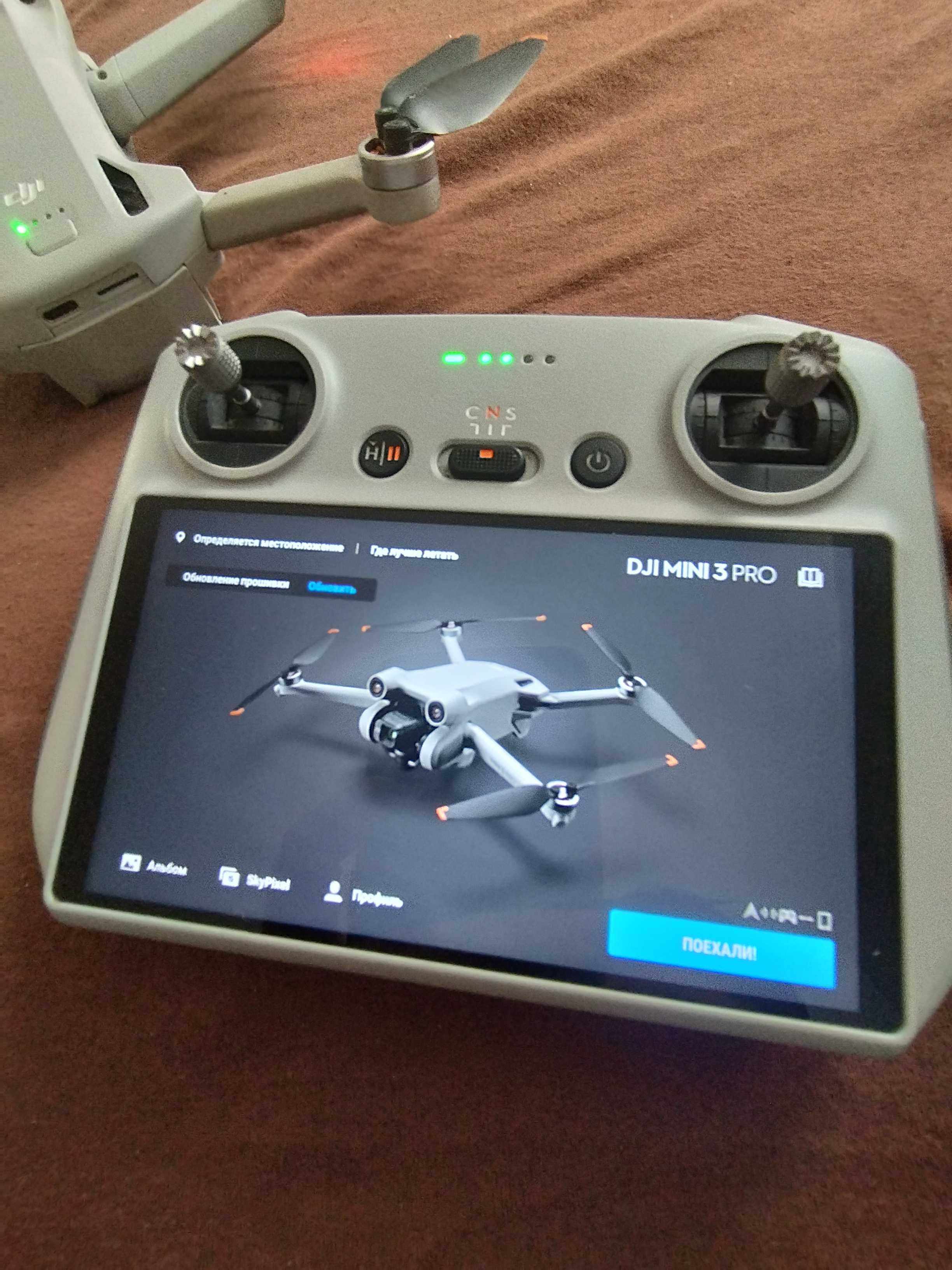 Dron DJI Mini 3 PRO