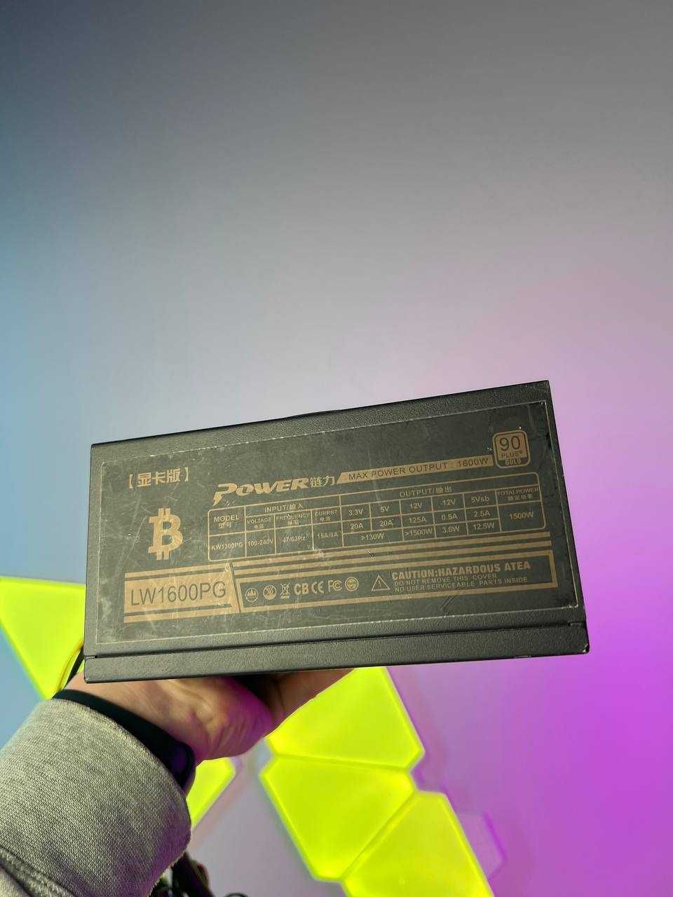 Блок живлення Bitcoin Power 1600W LW1600PG 12x PCI-e KLAVAcomp