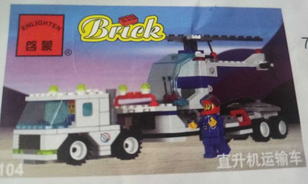 Конструктор Brick космодром