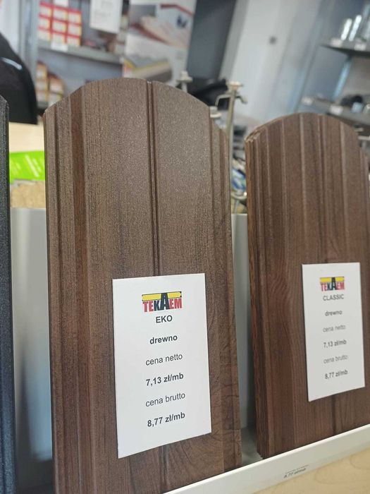 Sztacheta Metalowa, trwała. Ogrodzenie, Płot, Brama, Furtka.  2