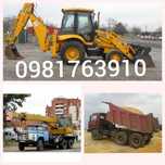 Надаю послуги/оренда экскаватор. екскаватор. JCB 3 cx.Автокран.КАМАЗ ,