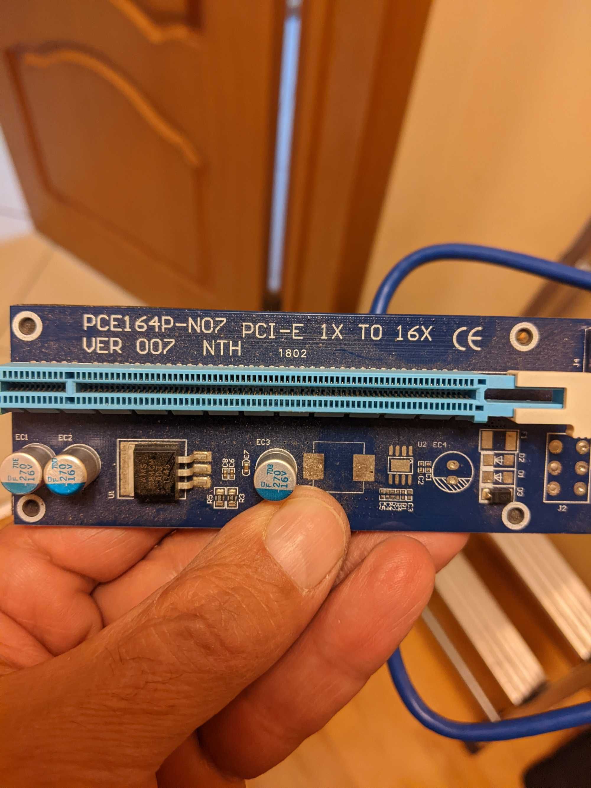 Адаптер PCI-E 1X to 16X Riser Card VER007