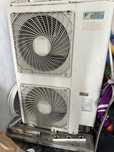 Ar condicionado inverter.