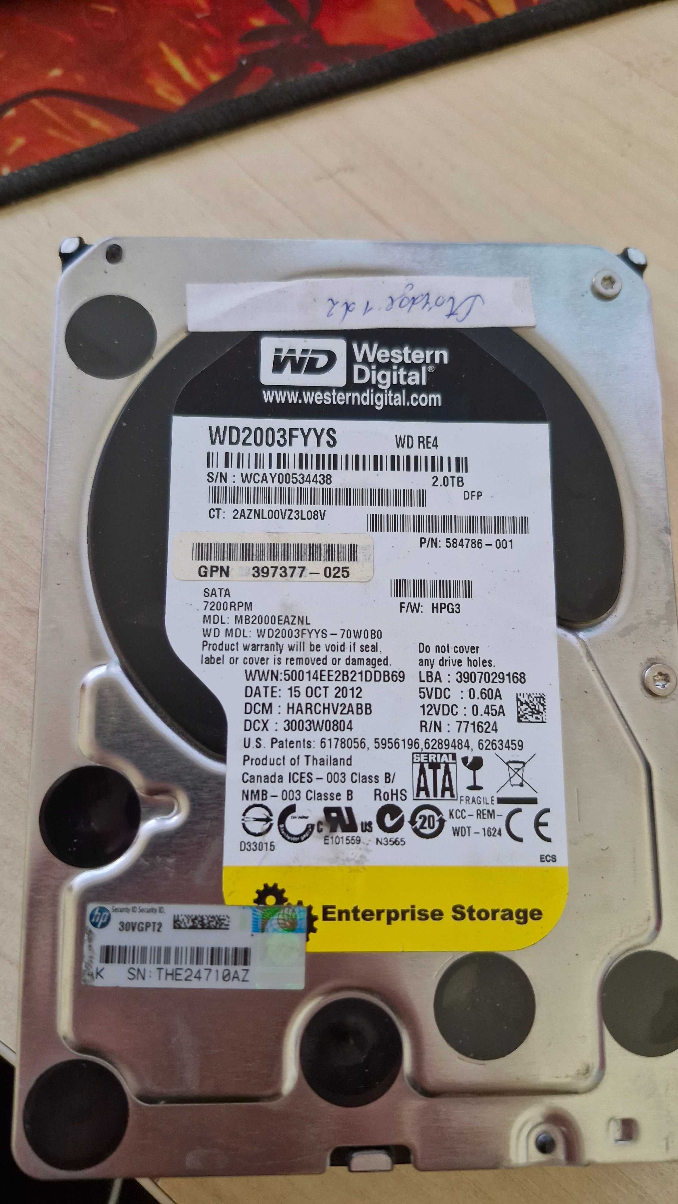 Жорсткий диск WD2003FYYS 2TB