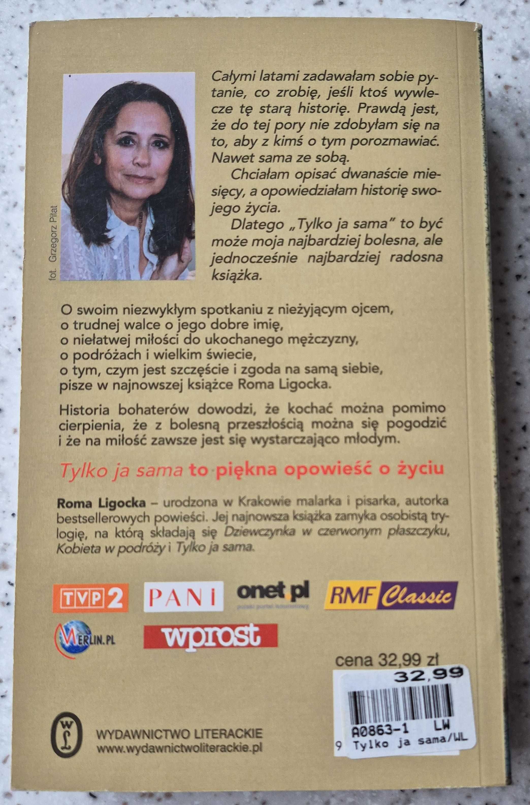 Tylko ja sama - Roma Ligocka