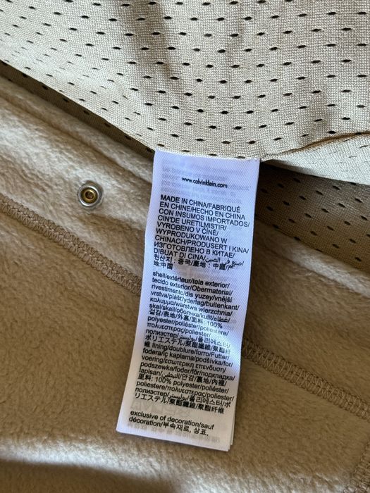 Чоловіча куртка/ вітровка «Calvin Klein Jeans»