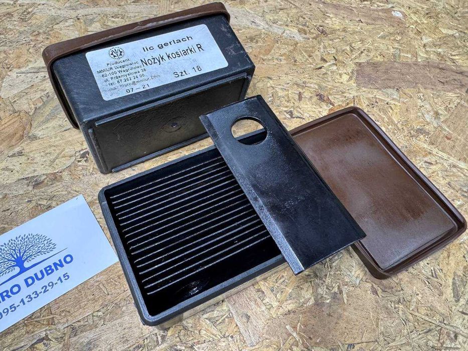 ножі,ножи роторної косарки,роторной косилки Balmet Польща Gerlach(18шт