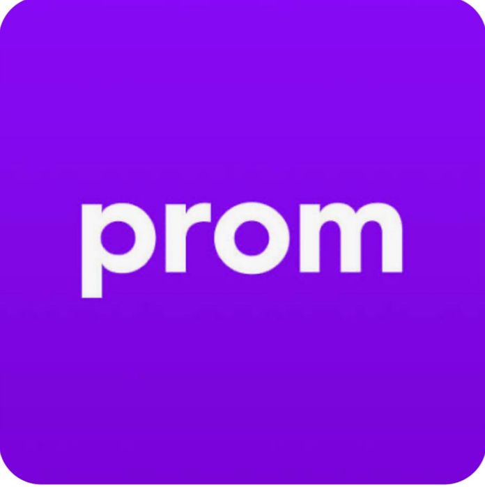 Продаю інтернет магазин на промі з 100 % відгуками рейтингом і доменом