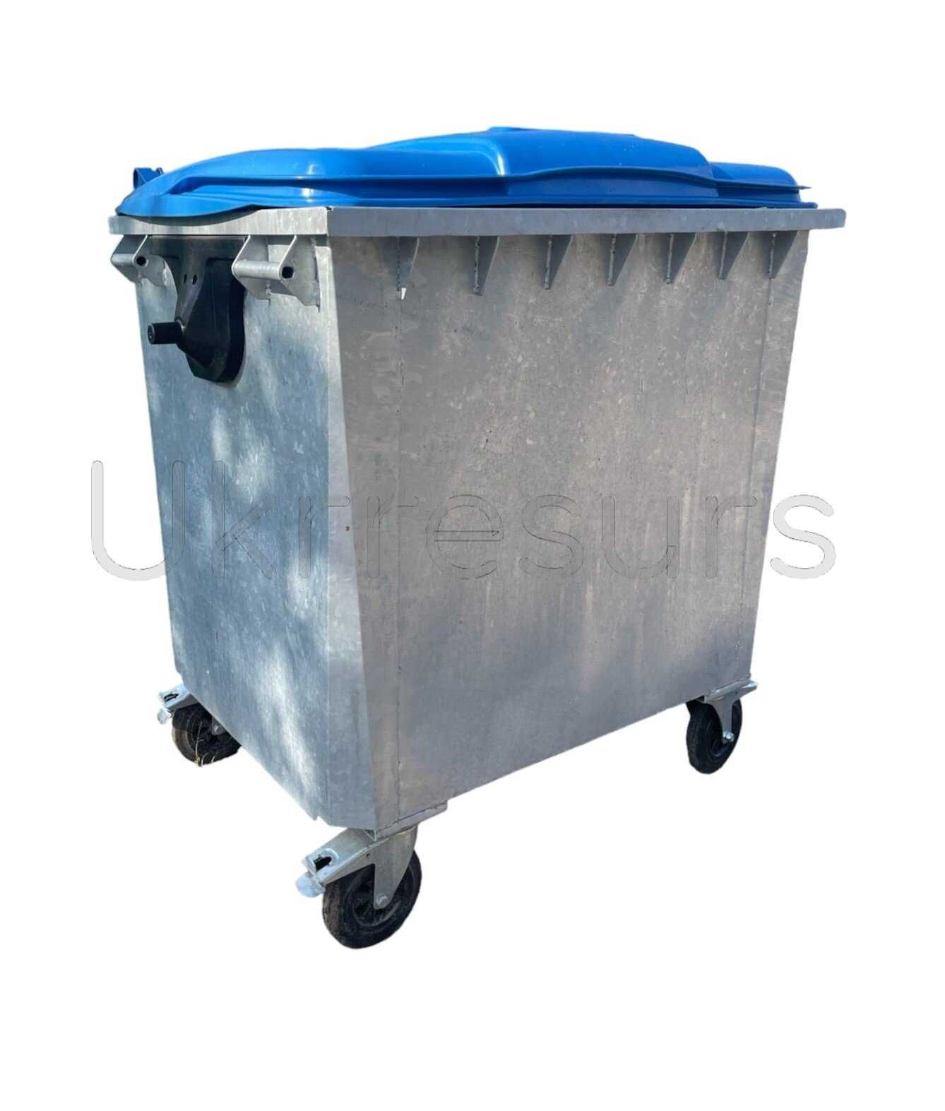 Металевий контейнер для сміття 1100л, бак для відходів