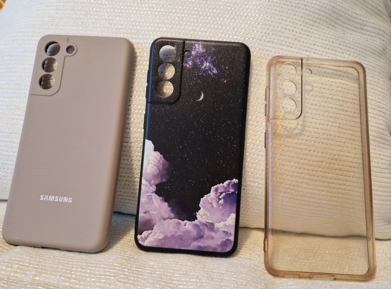 Samsung Galaxy S21 5GB