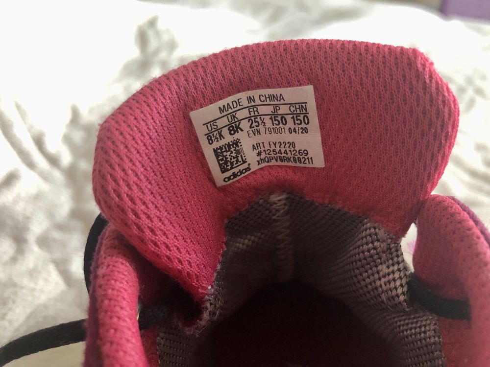Buty dla dzieci Adidas Terrex