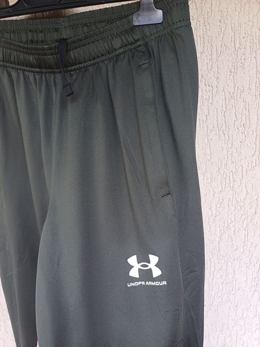Męskie spodnie under armour