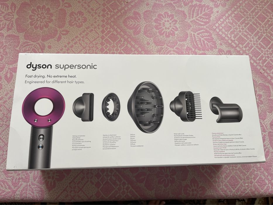 Dyson supersonic