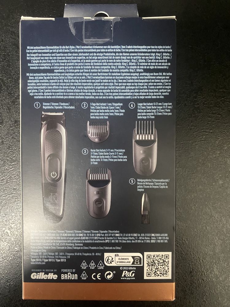 King C. Gillette  Beard Trimmer