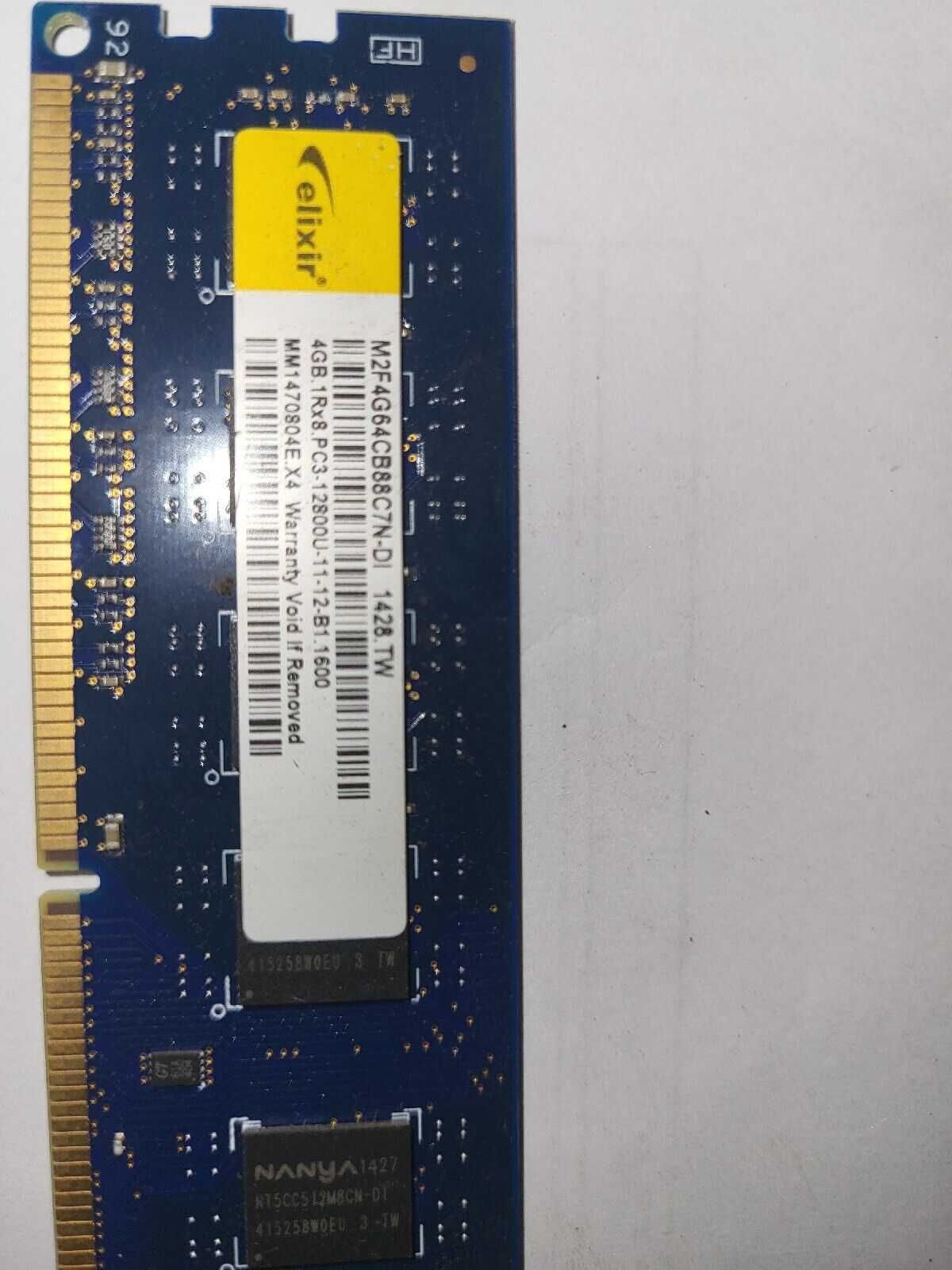 1 x 4GB ELIXIR DDR3 RAM 1600MHz PC3-12800U DIMM 240-pol