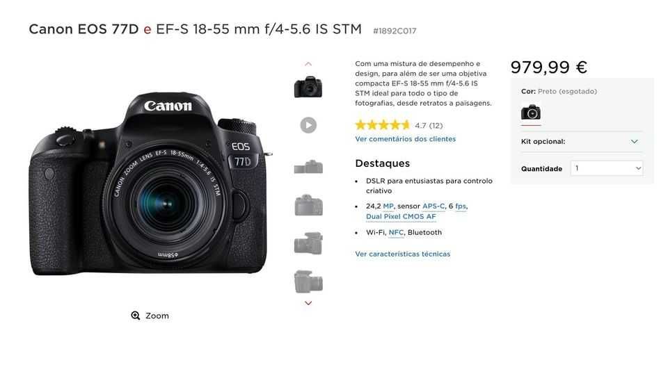Canon 77D + 18-55mm como nova