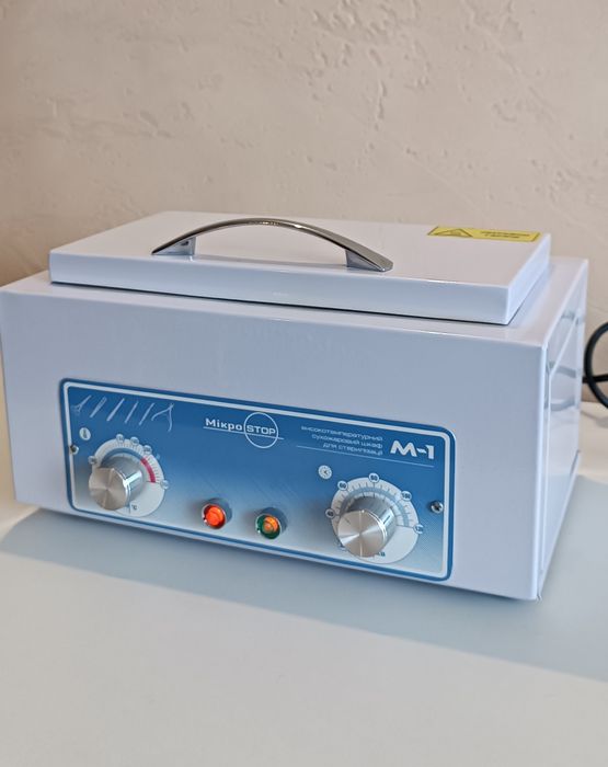 Сухожарова шафа Мікростоп М1