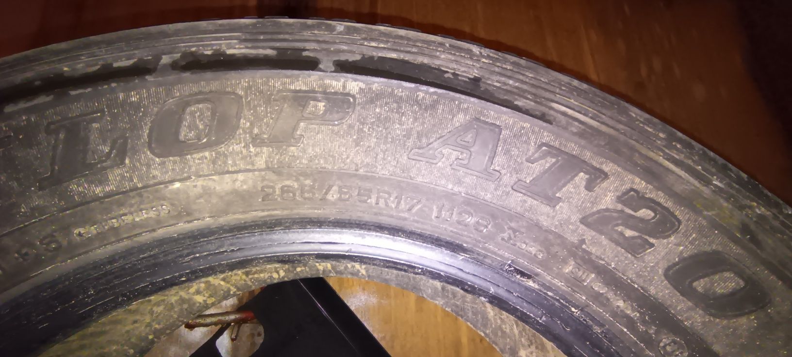 Резина 265/65/17 Dunlop