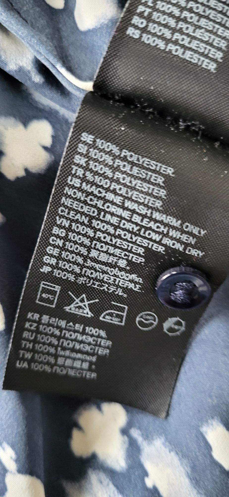 Koszula Damska H&M r.38/40