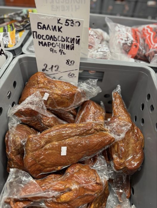 Сосиски, Сардельки, ветчина, колбаса — ОПТ ПОСТАВКИ B2B. Большой вибор