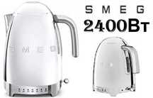 Електрочайник SMEG KLF04SSEU чайник смег