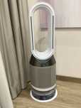 Dyson ph01 очисник і зволожувач повітря