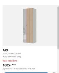 Ikea PAX 75x60x236