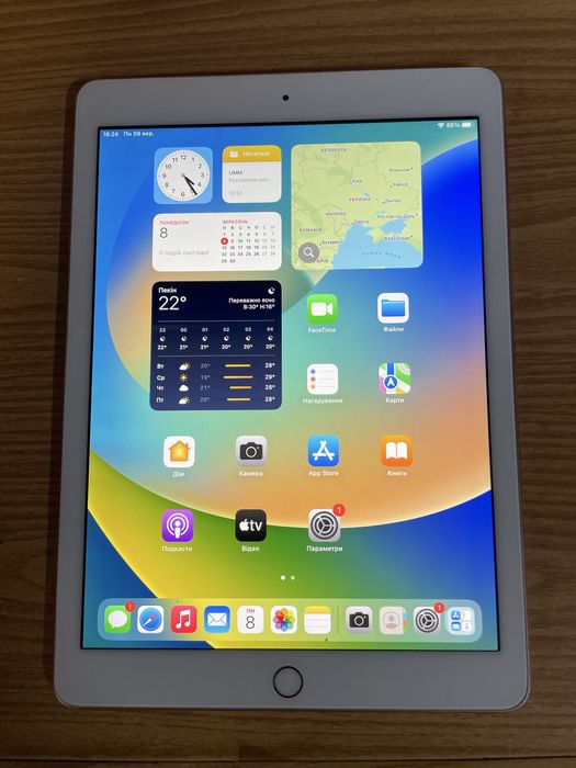 iPad Pro 9.7 на 256gb