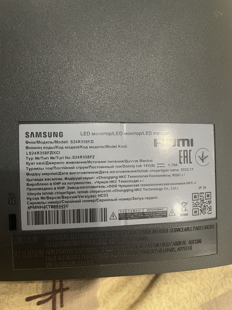 Монитор Samsung