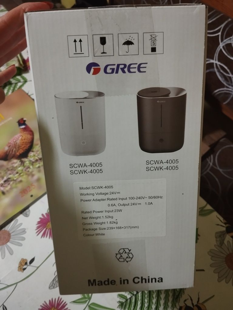 Nawilżacz powietrza/odświeżacz