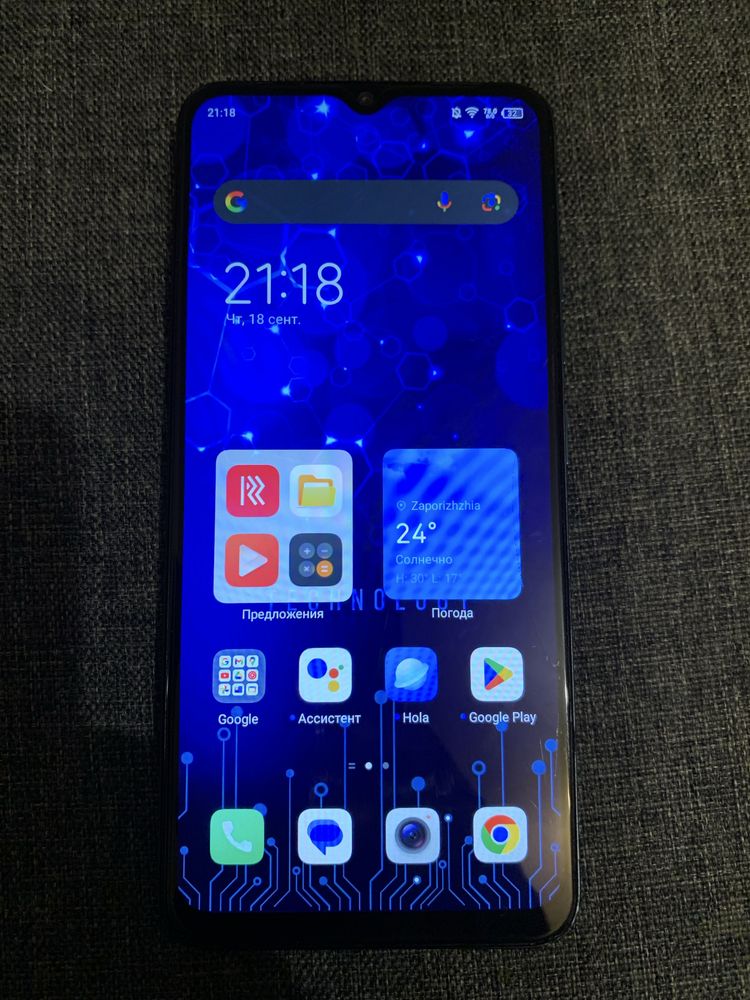 Продам Tecno spark 2023 на 4/64