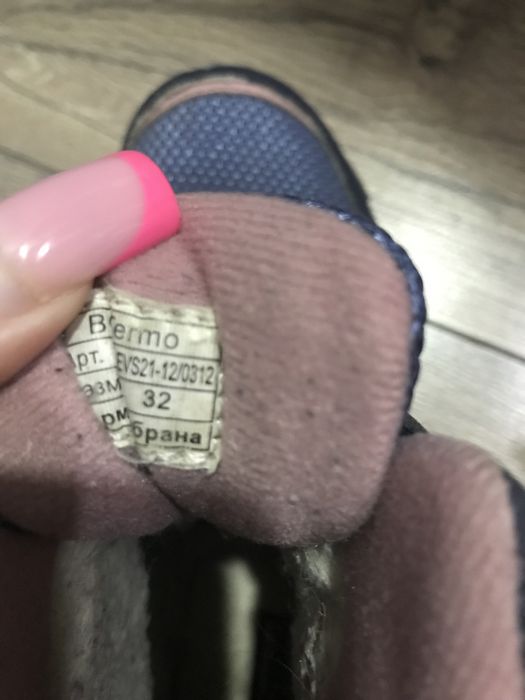 Зимові термочобітки, сапожки для дівчинки ТОРГ!!!