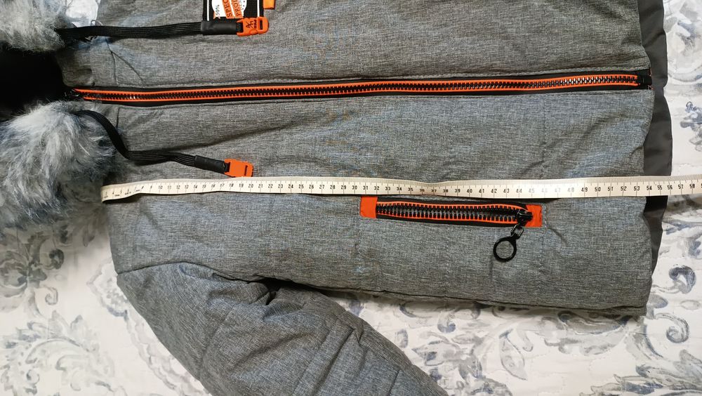 Дитяча зимова куртка