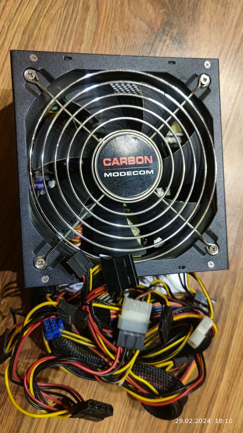 Zasilacz PC Modecom Carbon 530W