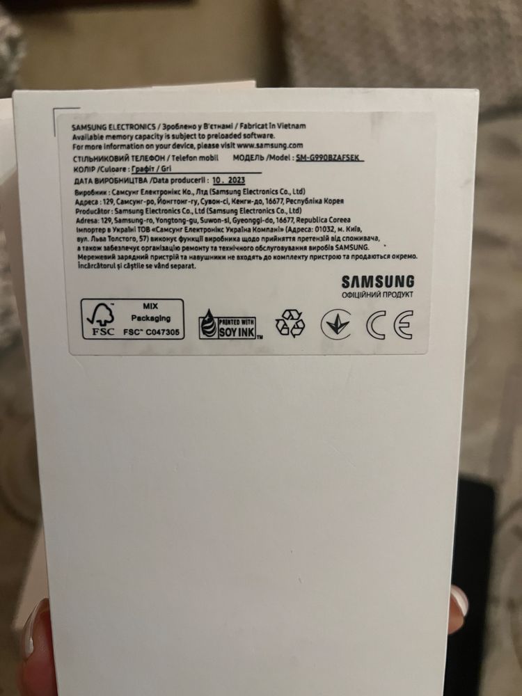 Продам Samsung Galaxy S21 Fe 5 G