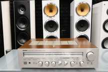 Amplituner stereo Yamaha R-500 wzmacniacz z radiem Vintage