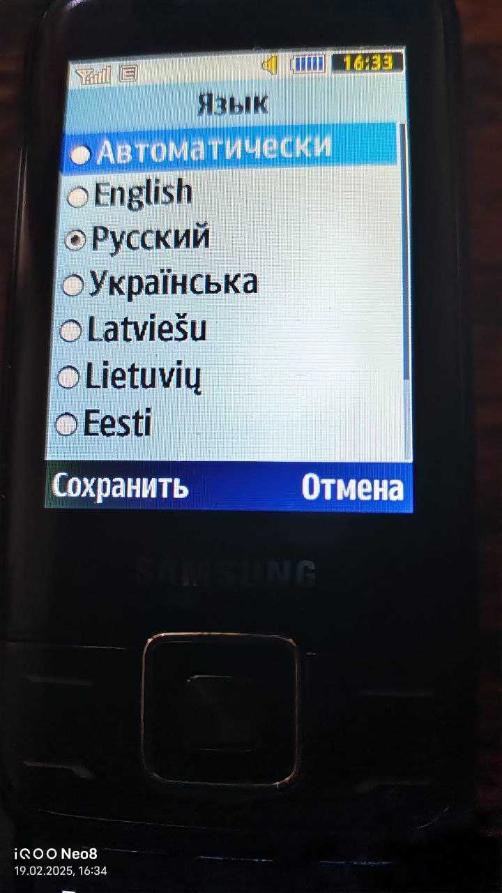 Samsung e2600 редкая модель полностью в рабочем состоянии