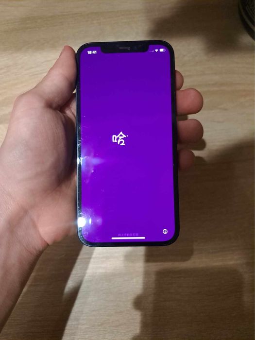 iPhone 12 Czarny 128GB