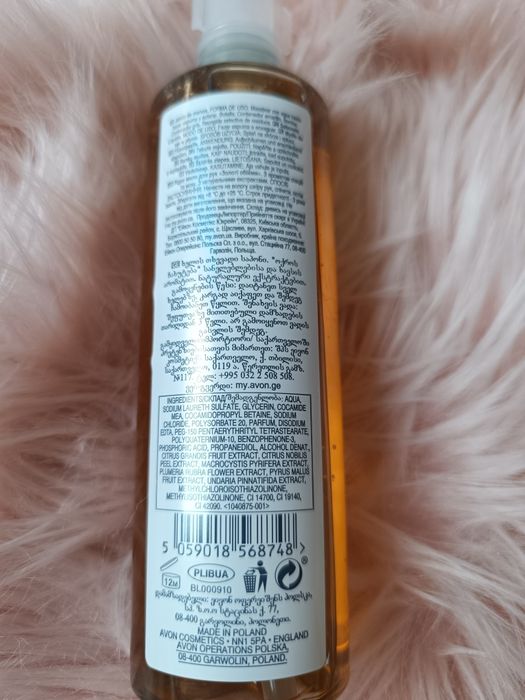 Mydło w płynie do rąk Golden Embrace Avon