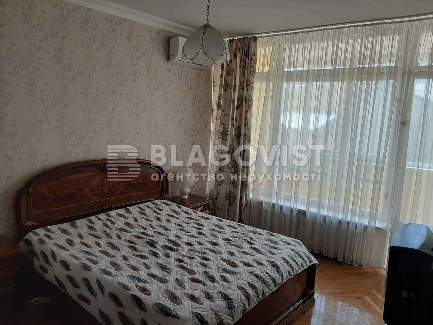Оренда 3х кімн. квартири  в центрі!