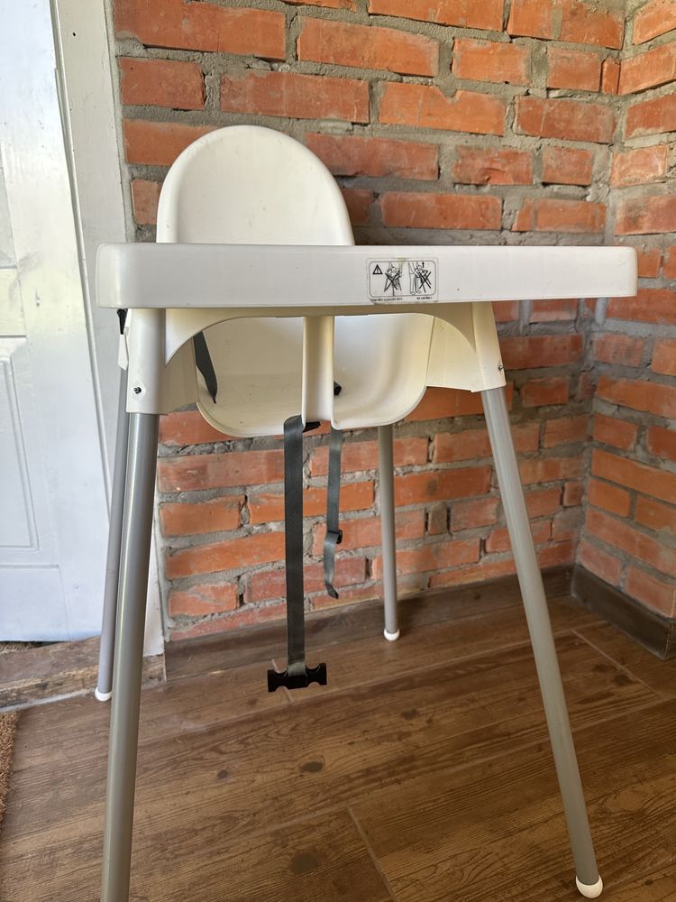Krzeselko dla dzieki Ikea Antilop