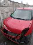SUZUKI SWIFT 04-08 1.3 M13A - GALKA ZMIANY BIEGÓW MIESZEK