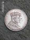 Prusy 1 talar 1861 r